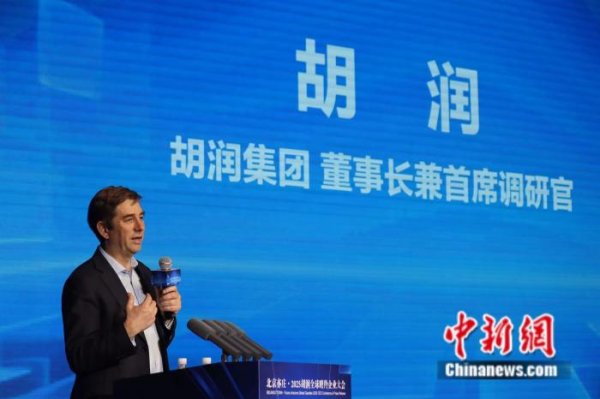 2024炒股配资 技术进步重塑行业，胡润榜单揭示中国瞪羚企业崛起趋势