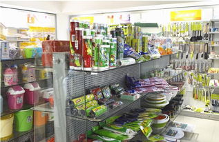 供应 副食酒水批发图片 高清图 细节图 滨州市滨城区堡集展展超市 